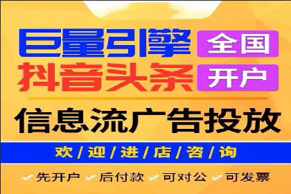 谷歌SEM案例解析：季节性营销策略